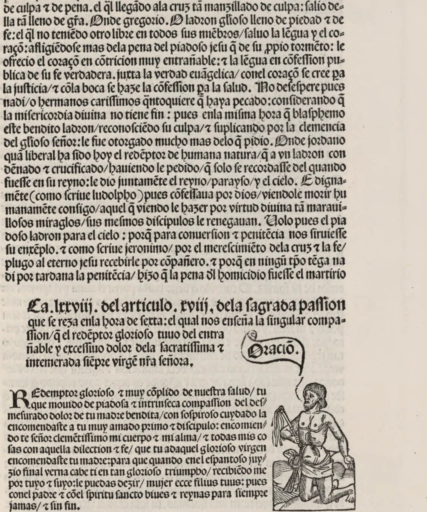 An illustration from Thesoro dela Passion sacratissima de Nuestro Redemptor, 1494, leaf 212