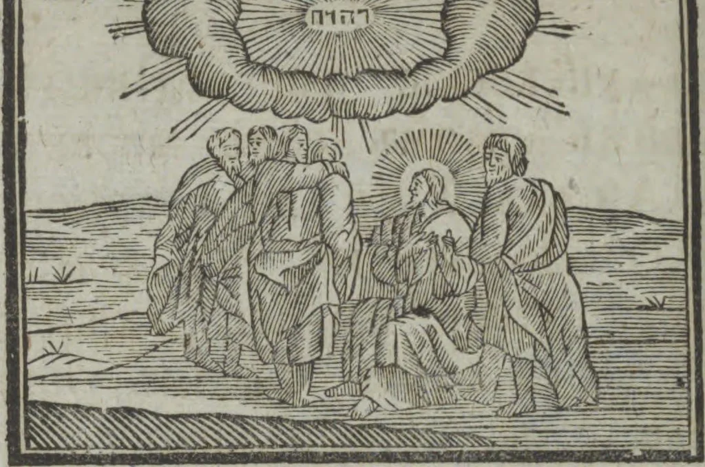 An illustration from Dli︠a︡ maloli︠e︡tnikh di︠e︡teĭ nachinai︠u︡shchikh obuchatʹsi︠a︡ rossīĭskomu chtenīi︠u︡ Azbuka, ili, pervonachalʹnyĭ urok, rukovodstvui︠u︡shchīĭ ikh legchaĭshim sposobom k chtenīi︠u︡ knig, 1813, leaf 37