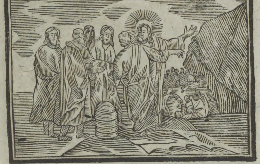 An illustration from Dli︠a︡ maloli︠e︡tnikh di︠e︡teĭ nachinai︠u︡shchikh obuchatʹsi︠a︡ rossīĭskomu chtenīi︠u︡ Azbuka, ili, pervonachalʹnyĭ urok, rukovodstvui︠u︡shchīĭ ikh legchaĭshim sposobom k chtenīi︠u︡ knig, 1813, leaf 38