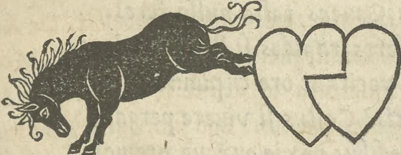 An illustration from Aediloqvivm ceu disticha, partibus aedium vrbanarum & rusticarum suis quaeq[ue] locis adscribenda. Item, Epitaphia septem, de amorum aliquot passionibus antiquo more, & sermone veteri, vieto[s]q[ue] conficta, 1530, leaf 54