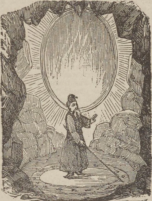 An illustration from Gilbert's book of pantomimes, acting charades, parlor theatricals, and tableaux ... Illustrated with numerous fine engravings, showing exactly how everything should be done, 1878, leaf 42