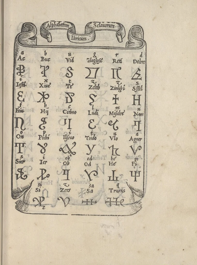 An illustration from Libro di M. Giouanbattista Palatino, cittadino romano, nelqual s'insegna à scriuere ogni sorte lettera, antica, et moderna, di qualunque natione, con le sue regole, et misure, et essempi : et con vn breue, et vtil discorso de le cifre, 1545, leaf 112