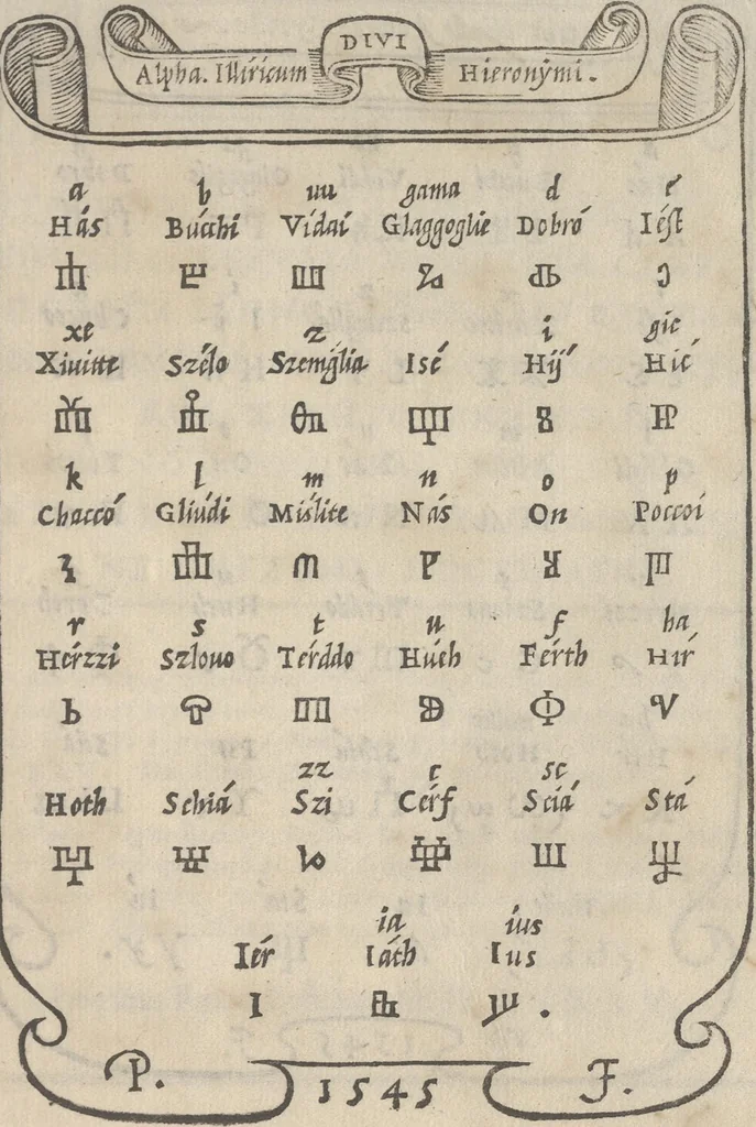 An illustration from Libro di M. Giouanbattista Palatino, cittadino romano, nelqual s'insegna à scriuere ogni sorte lettera, antica, et moderna, di qualunque natione, con le sue regole, et misure, et essempi : et con vn breue, et vtil discorso de le cifre, 1545, leaf 114