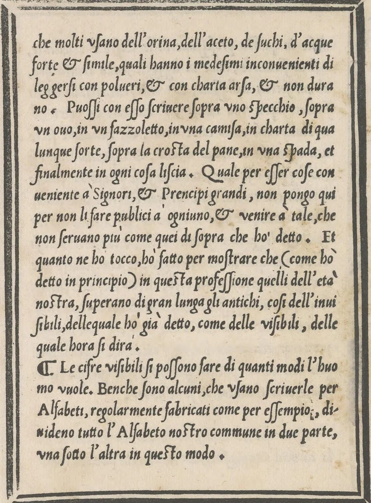 An illustration from Libro di M. Giouanbattista Palatino, cittadino romano, nelqual s'insegna à scriuere ogni sorte lettera, antica, et moderna, di qualunque natione, con le sue regole, et misure, et essempi : et con vn breue, et vtil discorso de le cifre, 1545, leaf 83