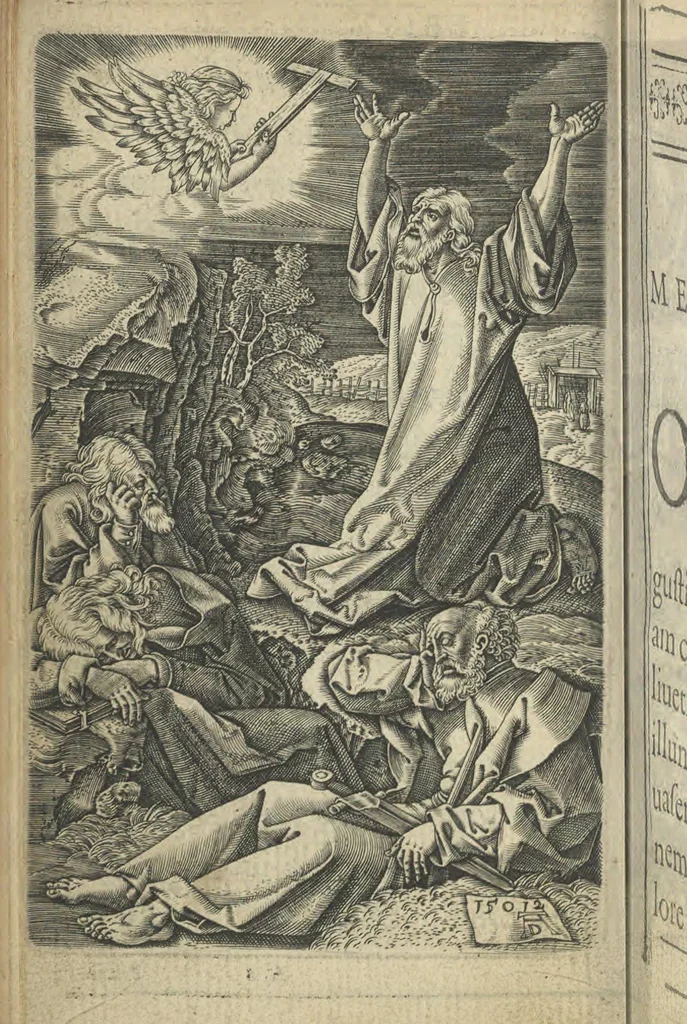 An illustration from Preces ac meditationes piae in mysteria Passionis ac Resurrectionis D. N. Iesu Xp̄i, 1612, leaf 17
