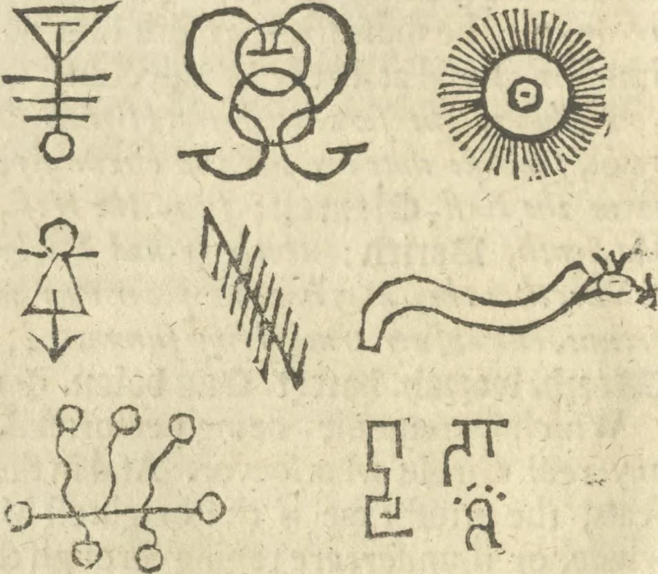 An illustration from The discovery of witchcraft: proving that the compacts and contracts of witches with devils and all infernal spirits or familiars are but erroneous novelties and imaginary conceptions .... In sixteen books, 1665, leaf 241
