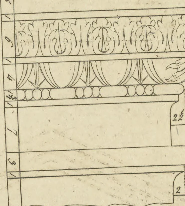 An illustration from The British architect; or, The builder's treasury of staircases : Containing, I. An easier, more intelligible, and expeditious method of drawing the five orders, than has hitherto been published ... II. Likewise stair-cases ... III. Designs of arches, doors, and windows. IV. A great variety of new and curious chimney-pieces ... V. Corbels, shields, and other beautiful decorations. VI. Several useful and necessary rules of carpentry ... The whole being illustrated with upwards of one hundred designs and examples, curiously engraved by the best hands on sixty folio copper plates, 1758, leaf 73