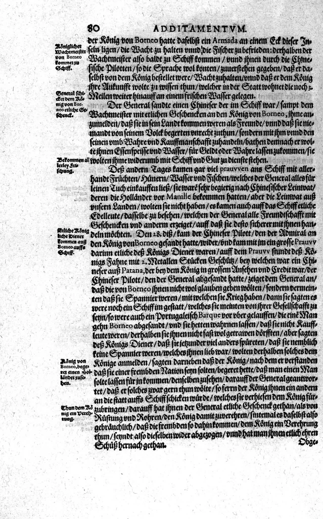 An illustration from Additamentum, oder Anhang dess neundten Theils Americae : welches ist ein warhafftige vnnd eygentliche Beschreibung der langwirigen ... Schiffahrt, so Oliuier van Noort ... durch das ... Fretum Magellanum, vmb die gantze Kugel der Welt ... gethan ... hat, 1602, leaf 81