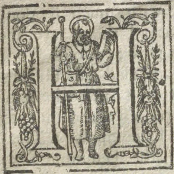 An illustration from The vanity of arts and sciences, 1694, leaf 13