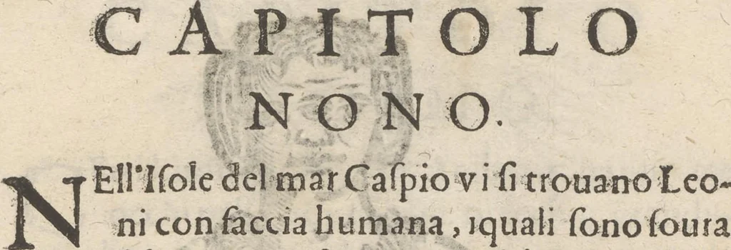 An illustration from Aggiunta alla quarta parte dell'Indie del sig. Giovanni Botero Benese : di mostri, & usanze di quelle parti, e di quei re con le sue figure al naturale, 1623, leaf 22