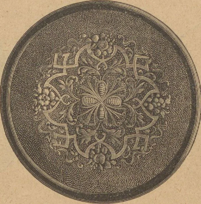 An illustration from Extracto del catalogo principal / Thonet Hermanos, 1895, leaf 41