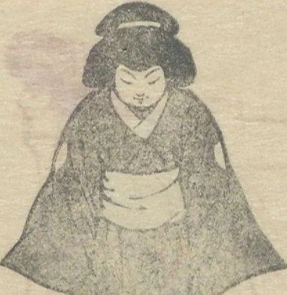 An illustration from Gifu, Totomi, Kochi / Japan Paper Company, 1915, leaf 9