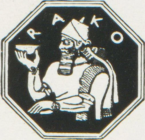 An illustration from Rako, 1900, leaf 3