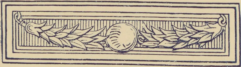 An illustration from R. Bolland & Sons' illustrated list of bride cakes, 1890, leaf 24