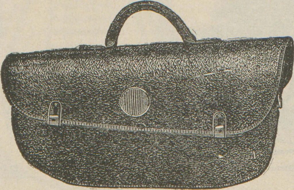 An illustration from Carl Fischer new competition catalog of band instruments and specialities pertaining to military bands, 1919, leaf 34