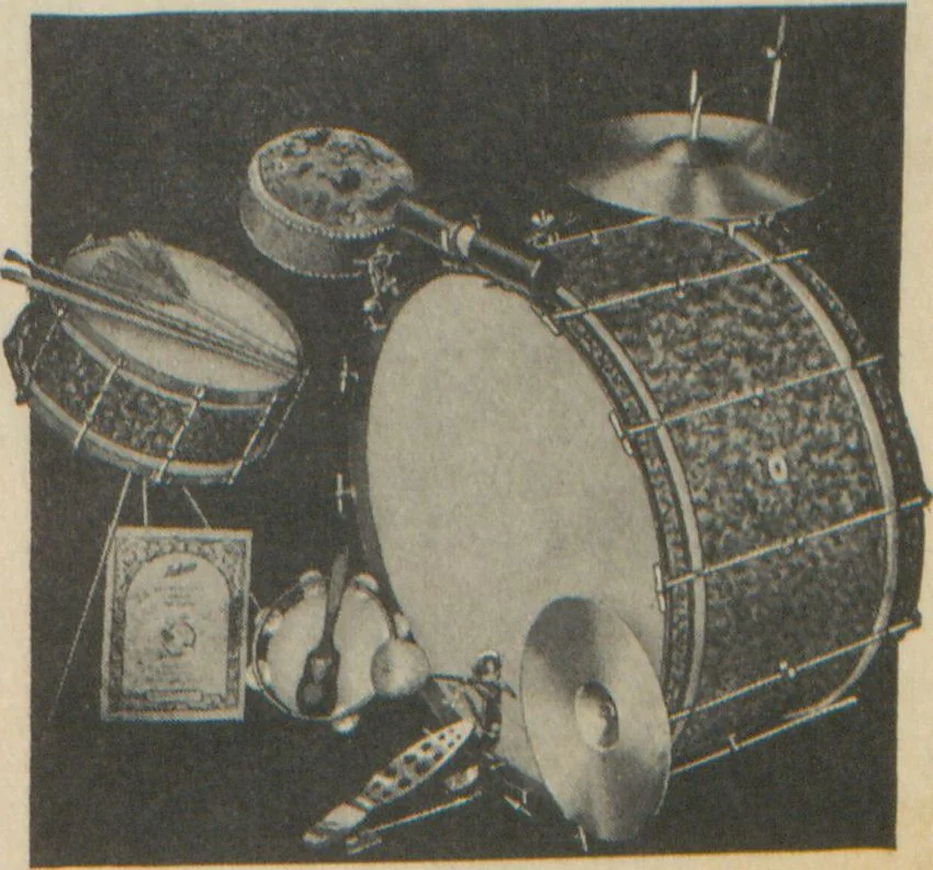 An illustration from Musical merchandise catalog / The Vega Co, 1920, leaf 105