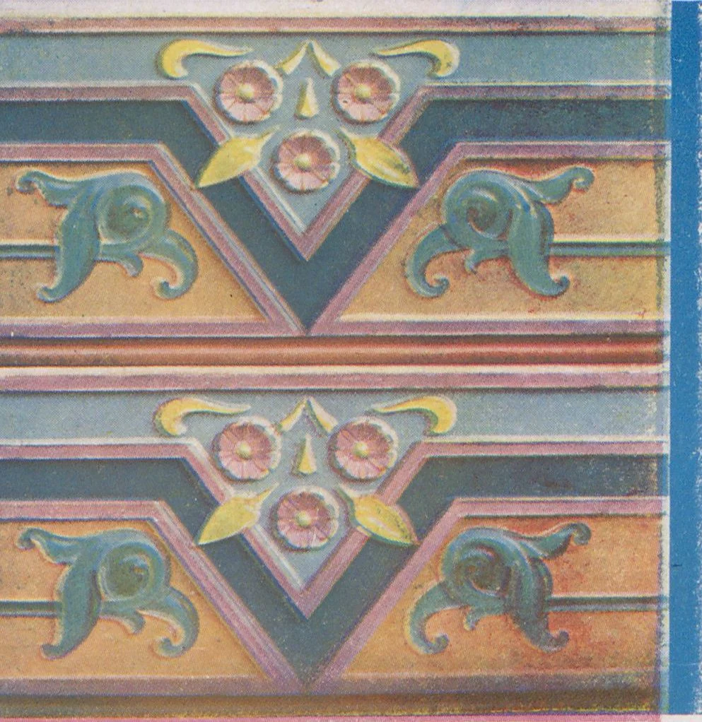 An illustration from Céramique décorative / Union des tuileries du centre, 1905, leaf 8