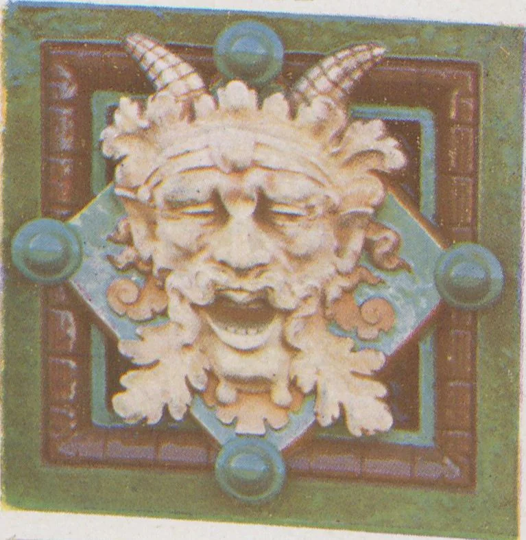 An illustration from Céramique décorative / Union des tuileries du centre, 1905, leaf 9