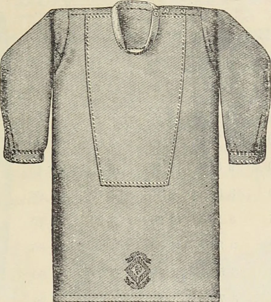 An illustration from Illustrated catalogue of the Dr. Jaeger's Sanitary Woolen System Co. : sole importers and exclusive manufacturers of all goods constructed under and pertaining to the Sanitary System of Dr. Gustav Jaeger : wholesale, retail, warerooms, 1889, leaf 25