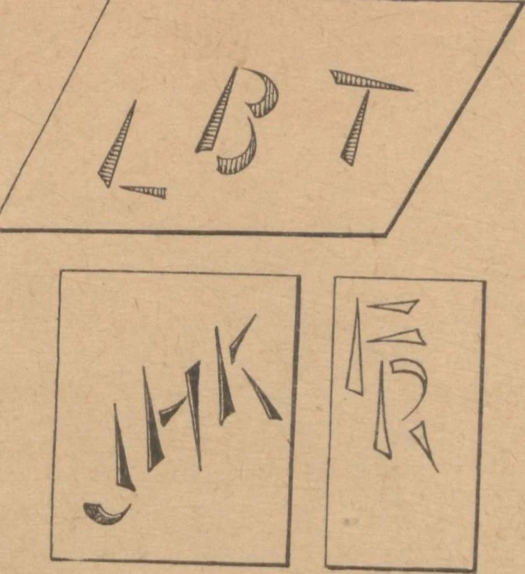 An illustration from Home book of fashions, 1917, leaf 63