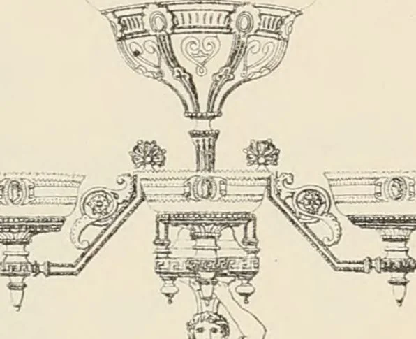 An illustration from [Catalogue of 19th century British plated and unplated art metal-work]., 1880, leaf 23