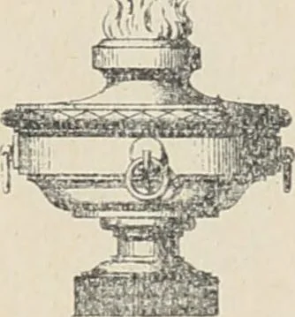 An illustration from Ornements d'architecture / Bonfils & Laval, 1901, leaf 185