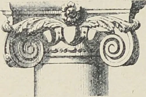 An illustration from Ornements d'architecture / Bonfils & Laval, 1901, leaf 290