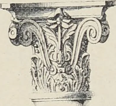 An illustration from Ornements d'architecture / Bonfils & Laval, 1901, leaf 291