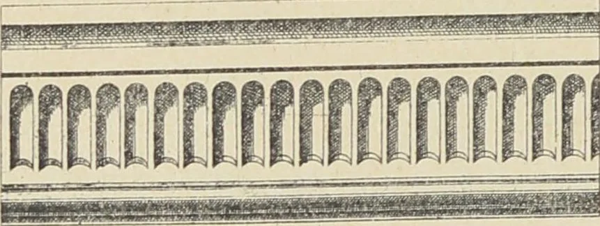 An illustration from Ornements d'architecture / Bonfils & Laval, 1901, leaf 58