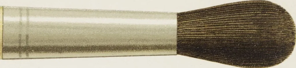 An illustration from Vereinigte Pinsel-Fabriken Nürnberg : Preis-Liste, 1904, leaf 30