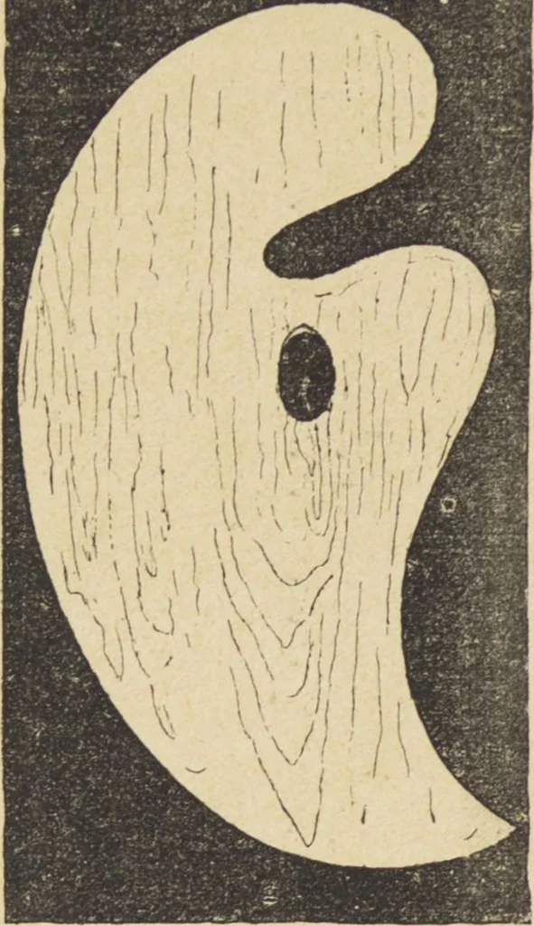 An illustration from Jules Chauvin : atelier de dorure et d'encadrements, fournitures speciales pour artistes, agent general pour la France, des couleurs a la detrempe a la majolique et a la resine du Baron de Pereira, des couleurs resineuses de Mussini, des couleurs a l'huile et a l'ambre dissous de Jacques Blockx, des toiles fond albumen et majolique, preparees par le procede de Pereira pour la peinture a la detrempe et a l'huile, couleurs extra fines a l'huile broyees a la main, couleurs extra fines al detrempe... materiel d'artistes, 1893, leaf 26