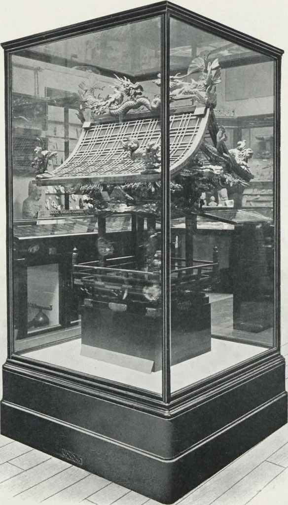 An illustration from General catalogue of show cases, fittings, book cases, stands &c., executed for H.M. Government at the British & Natural History museums, 1907, leaf 19