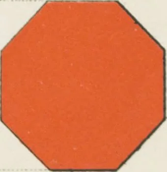 An illustration from Grande Tuilerie de Bourgogne Montchanin, 1910, leaf 89