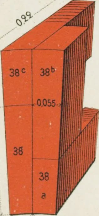 An illustration from Grande Tuilerie de Bourgogne Montchanin, 1910, leaf 97