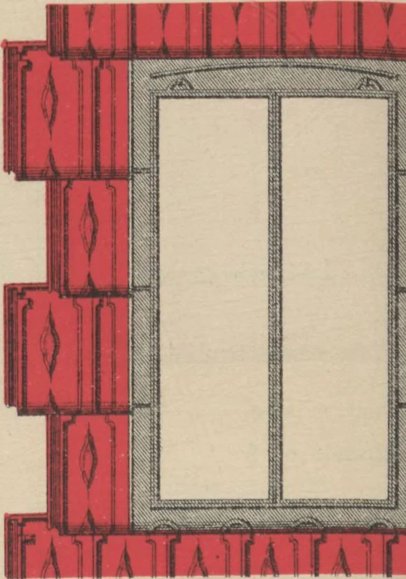 An illustration from Union des tuileries du centre, 1903, leaf 116