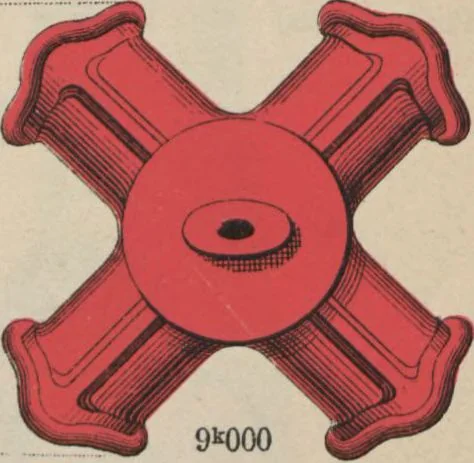 An illustration from Union des tuileries du centre, 1903, leaf 119