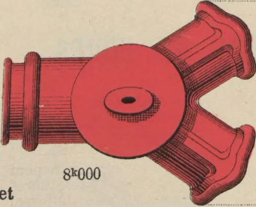 An illustration from Union des tuileries du centre, 1903, leaf 119