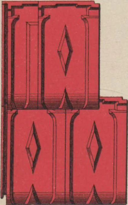 An illustration from Union des tuileries du centre, 1903, leaf 170