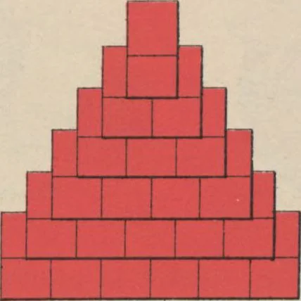 An illustration from Union des tuileries du centre, 1903, leaf 177
