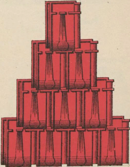 An illustration from Union des tuileries du centre, 1903, leaf 213