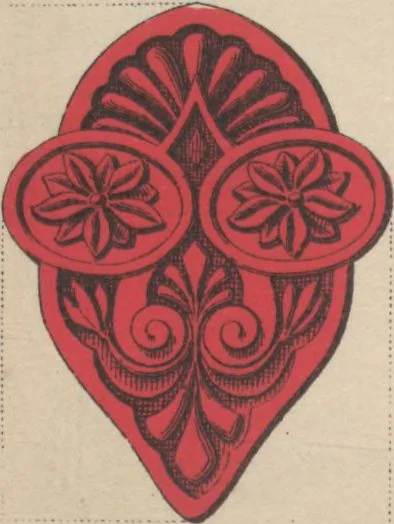 An illustration from Union des tuileries du centre, 1903, leaf 224