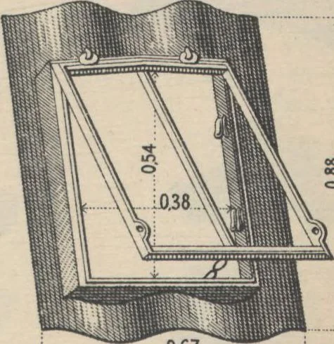 An illustration from Union des tuileries du centre, 1903, leaf 226