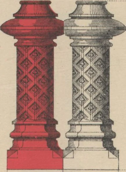 An illustration from Union des tuileries du centre, 1903, leaf 78