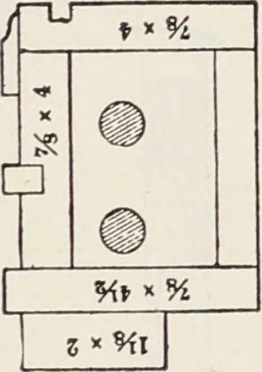 An illustration from Catalogue no. 15 from Chicago Millwork Supply Co., Chicago, U.S.A., manufacturers : doors, windows, mouldings, grilles, mantels, stairwork, etc., etc., 1906, leaf 239