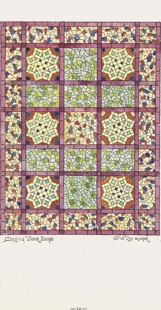 An illustration from Belcher Mosaic Glass Co. : [catalog], 1886, leaf 31