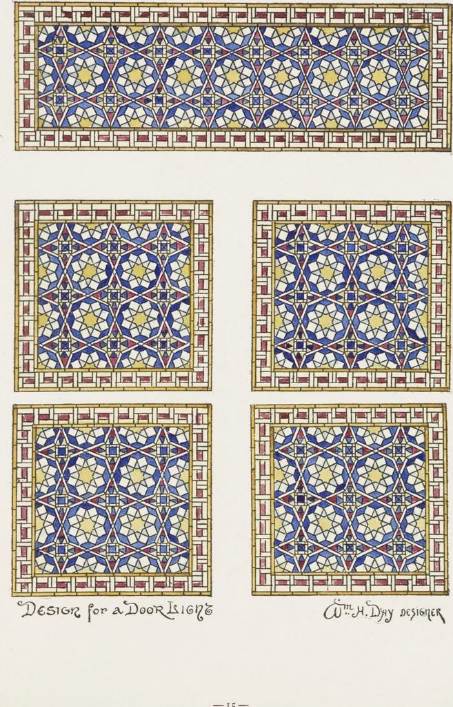 An illustration from Belcher Mosaic Glass Co. : [catalog], 1886, leaf 33