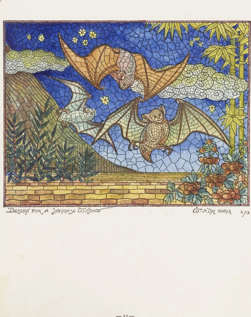 An illustration from Belcher Mosaic Glass Co. : [catalog], 1886, leaf 67