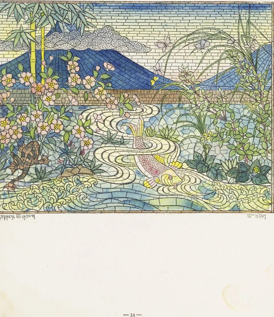 An illustration from Belcher Mosaic Glass Co. : [catalog], 1886, leaf 71