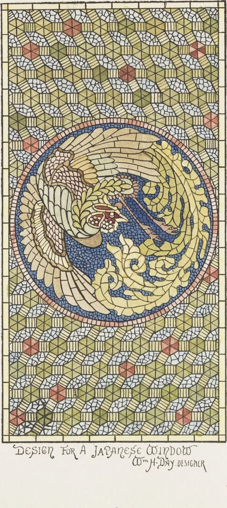 An illustration from Belcher Mosaic Glass Co. : [catalog], 1886, leaf 79