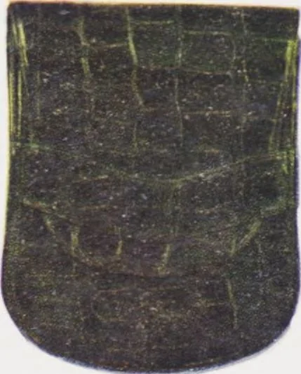 An illustration from Boots leather goods, fancy, silver, toilet, and bound book depts. Season 1910-11, 1910, leaf 23